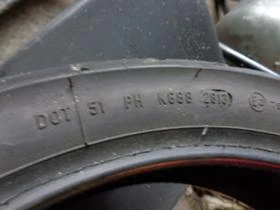 Гуми, снимка 10