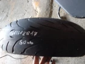 Гуми, снимка 4