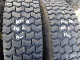 Гуми, снимка 3