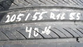 Гуми Всесезонни 205/55R16, снимка 1