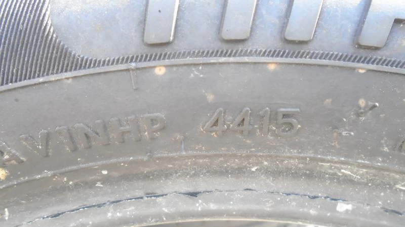 Гуми Всесезонни 205/55R16, снимка 4 - Гуми и джанти - 22371695