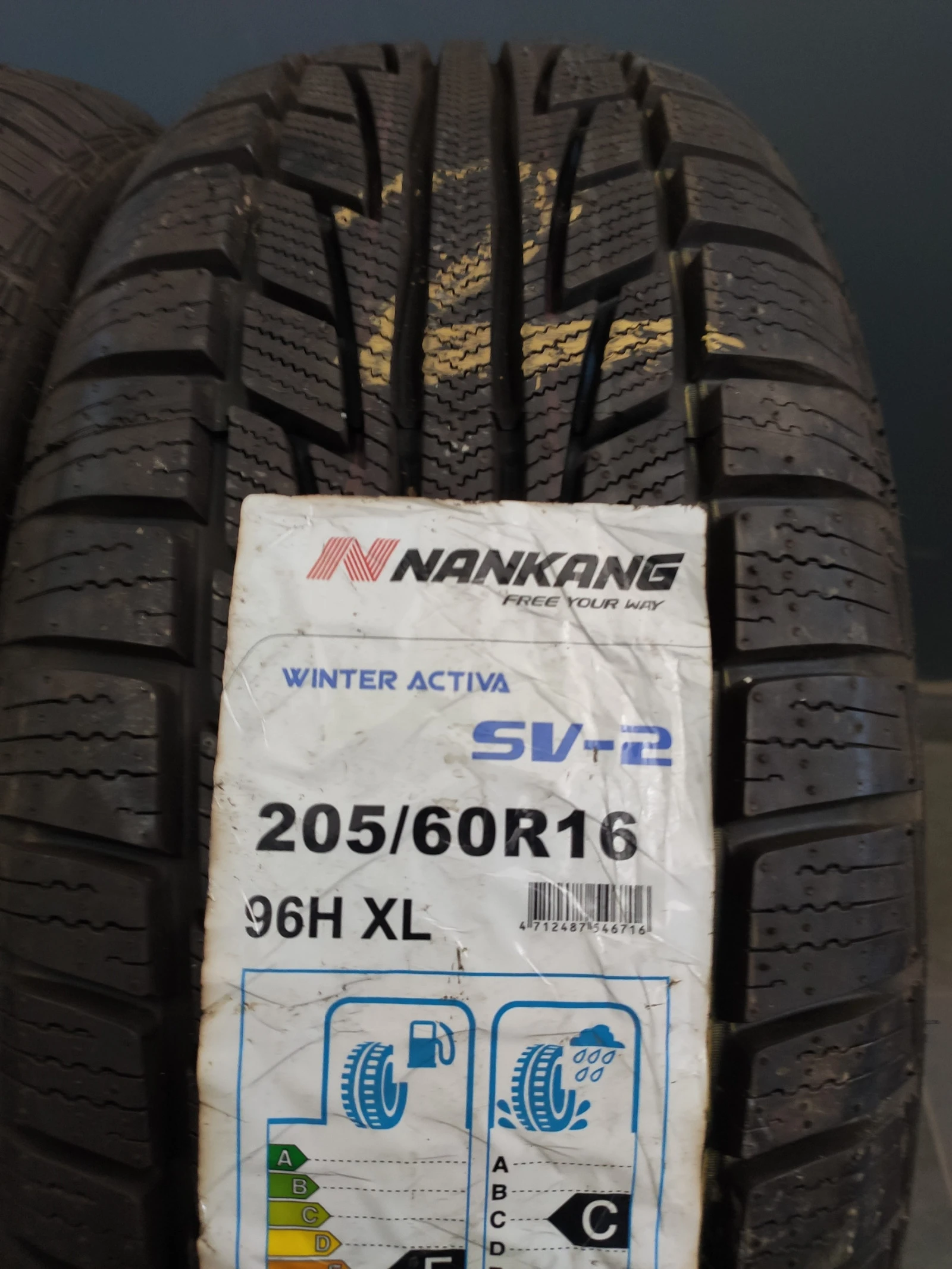  205/60R16 | Mobile.bg   1