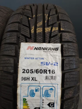 Гуми Зимни 205/60R16, снимка 1 - Гуми и джанти - 46440813