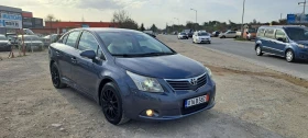 Toyota Avensis 2.0D4D, снимка 4