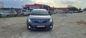 Toyota Avensis 2.0D4D, снимка 5