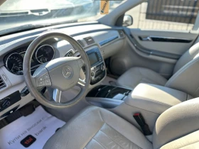 Mercedes-Benz R 320 / 4MATIC / SPORT / 6+ 1 /, снимка 9
