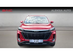 BAIC X35 Turbo, Месечна вноска от 190  , снимка 5