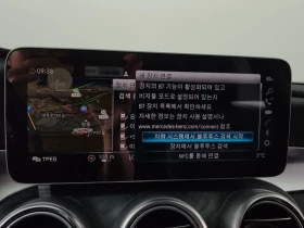Mercedes-Benz C 220 - САМО 30% АВАНС, снимка 13