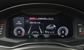Audi A6 45 TFSI Quattro, снимка 8