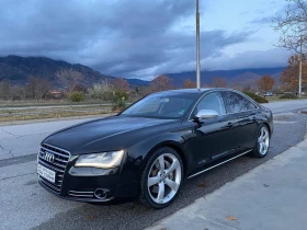 Audi A8 | Mobile.bg    1