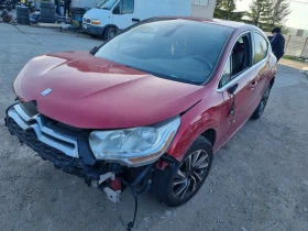 Citroen DS4 1.6HDI - [2] 