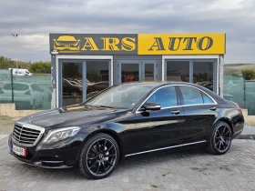     Mercedes-Benz S 350 BLUETEC* 7G* EURO 6* CAMERA*  * 