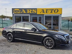  Mercedes-Benz S 350