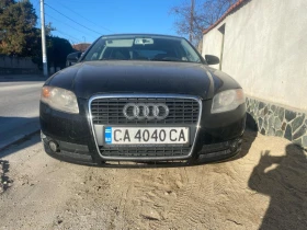 Audi A4 2000, снимка 1