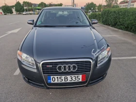 Обява за продажба на Audi A4 2.0i klimatron ~3 950 лв. - изображение 1