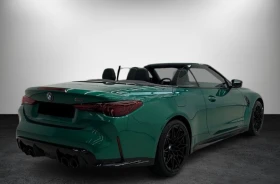BMW M4 Competition Cabrio xDrive = Shadow Line= Гаранция - 171920 лв. - 39262834 | Car24.bg