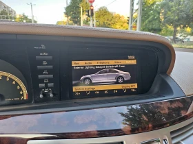 Mercedes-Benz S 550 - 20000 лв. - 16809536 14
