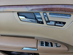 Mercedes-Benz S 550 - 20000 лв. - 16809536 13