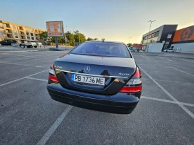 Обява за продажба на Mercedes-Benz S 550 ~20 000 лв. - изображение 5