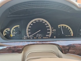 Mercedes-Benz S 550 - 20000 лв. - 16809536 15