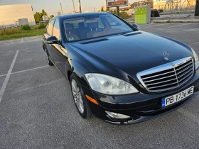 Обява за продажба на Mercedes-Benz S 550 ~20 000 лв. - изображение 1