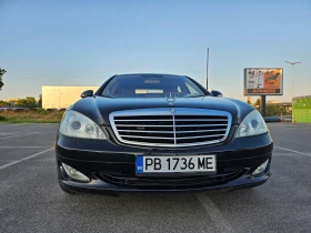 Обява за продажба на Mercedes-Benz S 550 ~20 000 лв. - изображение 3