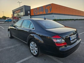 Обява за продажба на Mercedes-Benz S 550 ~20 000 лв. - изображение 4