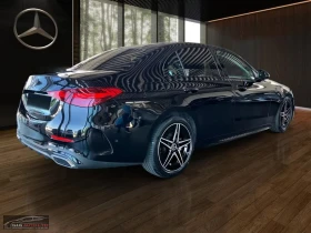 Mercedes-Benz C 180 AMG/170HP/NIGHT/PANO/MEMORY/LED/MBUX/691v | Mobile.bg    6