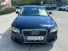 Audi A4 2.0d 143 к.с. - 11500 лв. - 91658866 7
