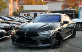 BMW M8 Gran Coupe Competition xDrive