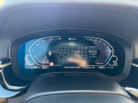 BMW 530E Luxury line, xDrive - 22000 € / 43028.26 лв. - 23935902 8