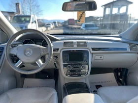 Mercedes-Benz R 320 / 4MATIC / SPORT / 6+ 1 / - 3000 € / 5867.49 лв. - 40112045 15
