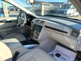 Mercedes-Benz R 320 / 4MATIC / SPORT / 6+ 1 / - 3000 € / 5867.49 лв. - 40112045 14