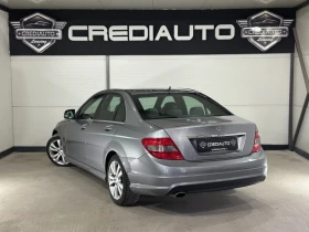 Mercedes-Benz C 200 AMGpack-AUTO | Auto.bg — изображение 4