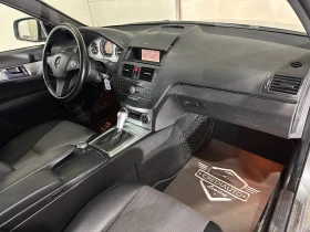 Mercedes-Benz C 200 AMGpack-AUTO | Auto.bg — изображение 9