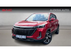 BAIC X35 Turbo, Месечна вноска от 190  