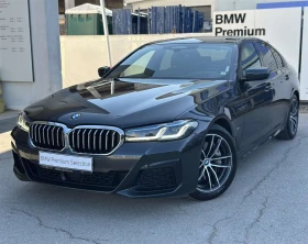 BMW 530 xDrive