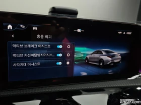 Mercedes-Benz CLA AMG CLA 45 S 4MATIC+ * ������ ���� �� BG | Mobile.bg � ����� ������ 17