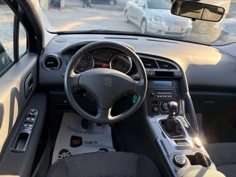 Peugeot 3008 1.6 HDI/6ск!!, снимка 10 - Автомобили и джипове - 48037278