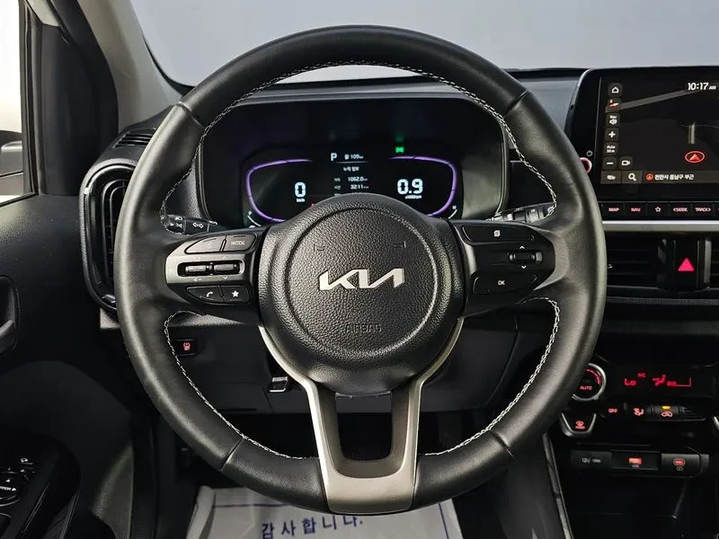 Kia Morning PRESTIGE | Mobile.bg � ����������� 14