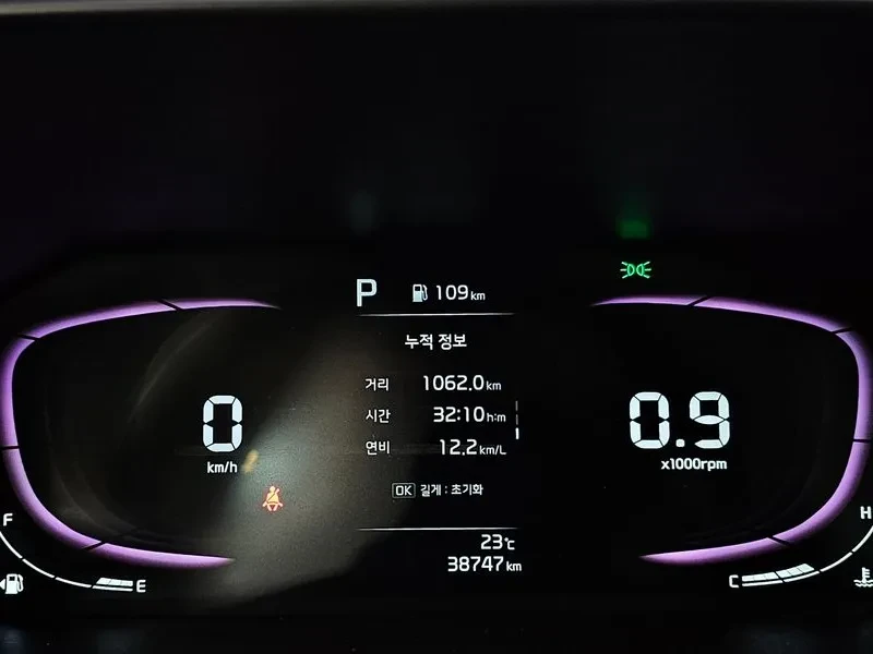 Kia Morning PRESTIGE | Mobile.bg � ����������� 8