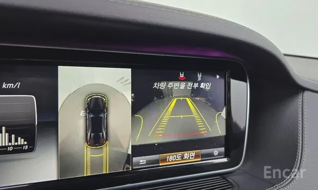 Mercedes-Benz S 400 LONG | ��������� | TV | HEADS UP | Mobile.bg � ����������� 10