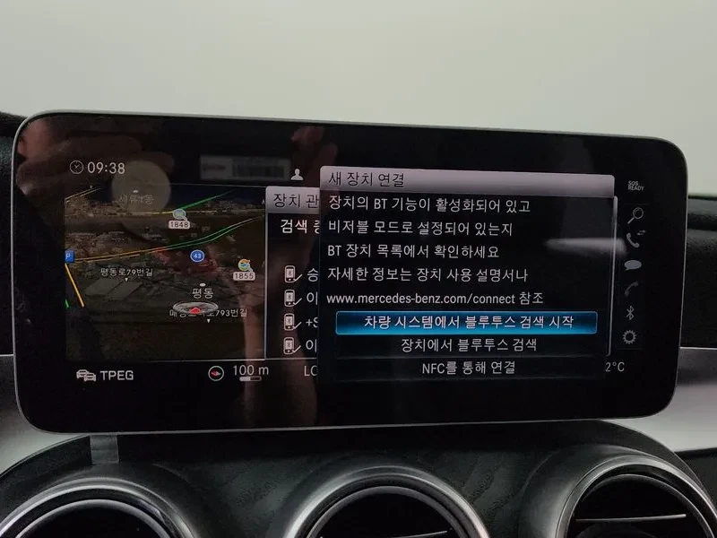 Mercedes-Benz C 220 - САМО 30% АВАНС, снимка 13 - Автомобили и джипове - 55405114