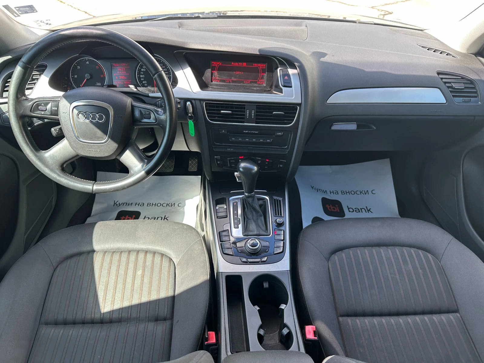Audi A4 2.0d 143 к.с. - изображение 10