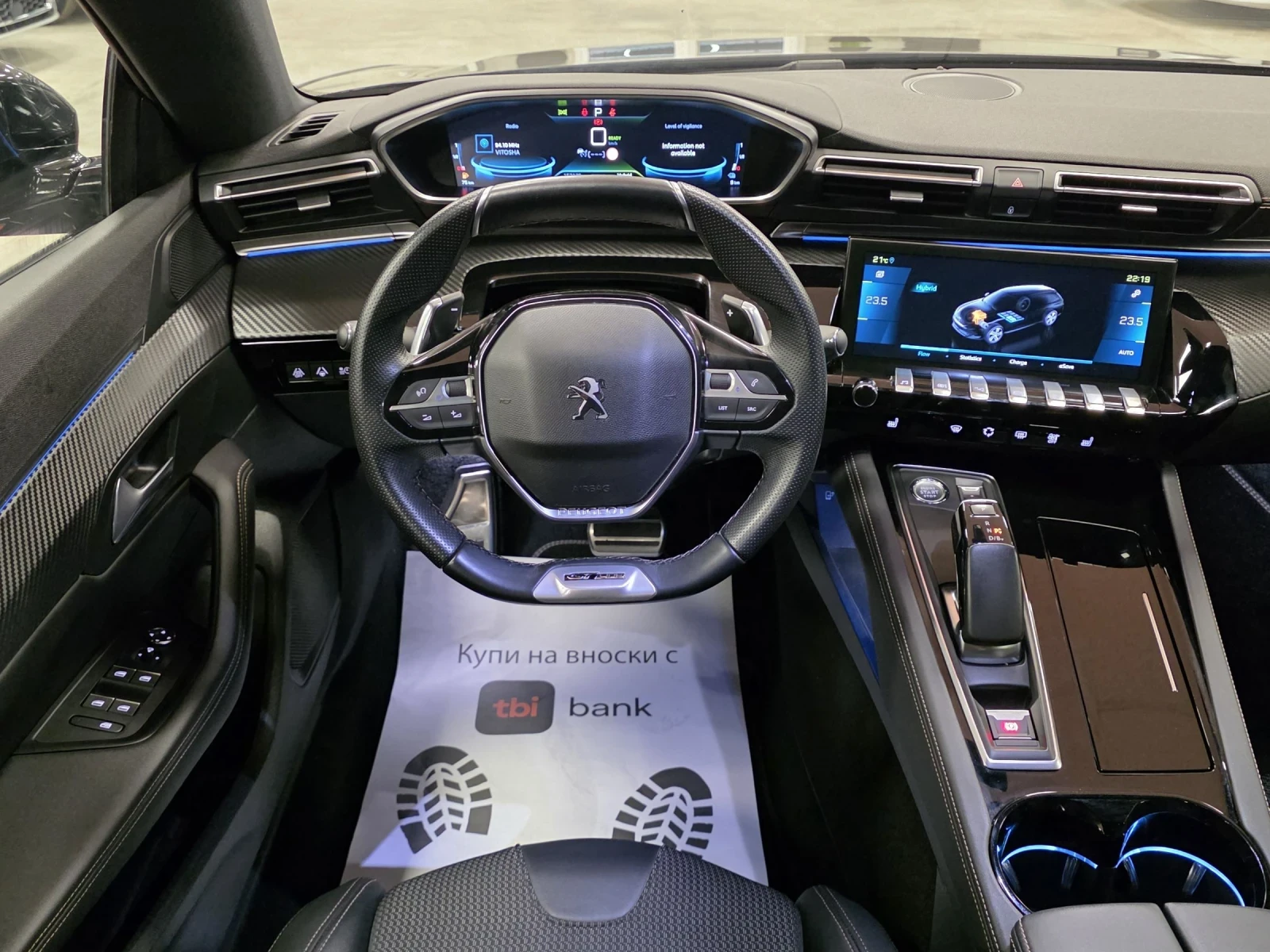 Peugeot 508 GT line | Hybrid 225 | SW | EAT8 | Mobile.bg   10