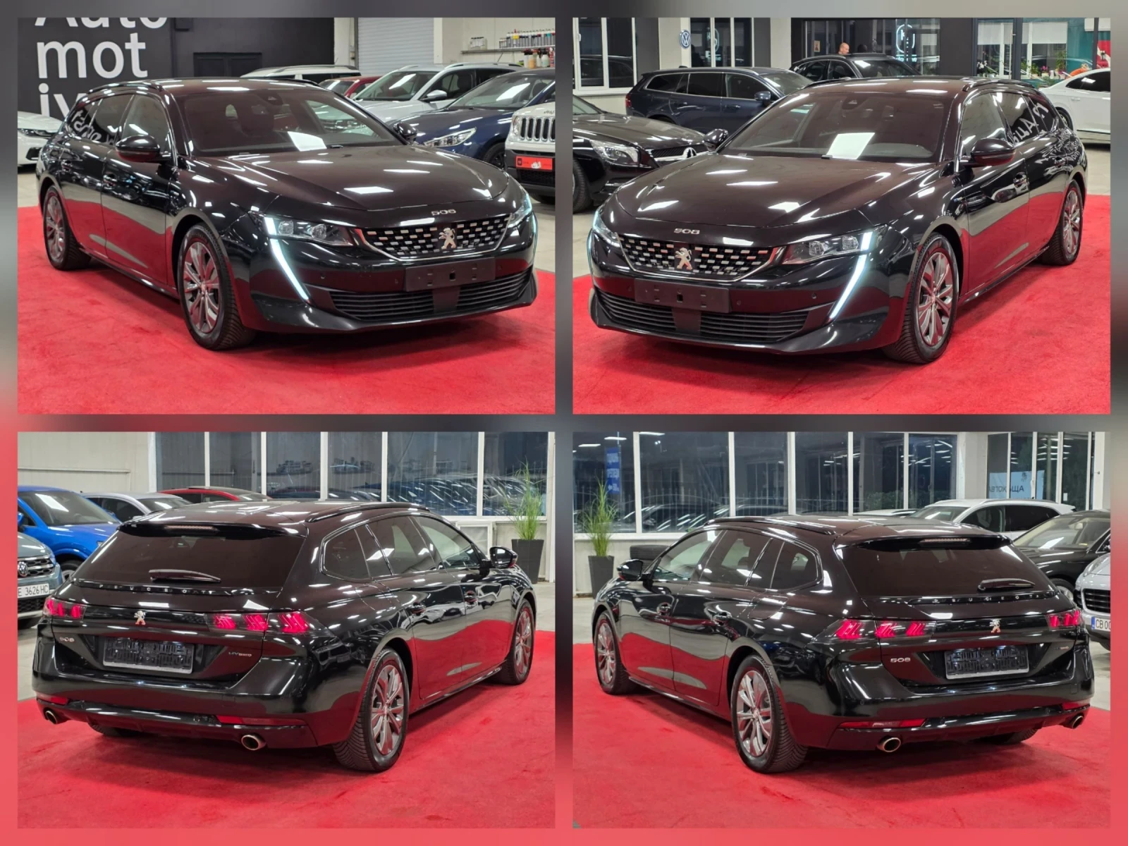 Peugeot 508 GT line | Hybrid 225 | SW | EAT8 | Mobile.bg   8