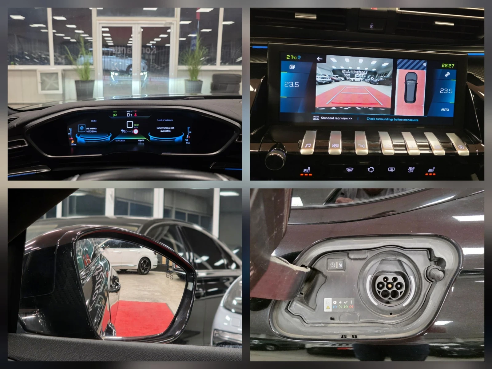 Peugeot 508 GT line | Hybrid 225 | SW | EAT8 | Mobile.bg   16