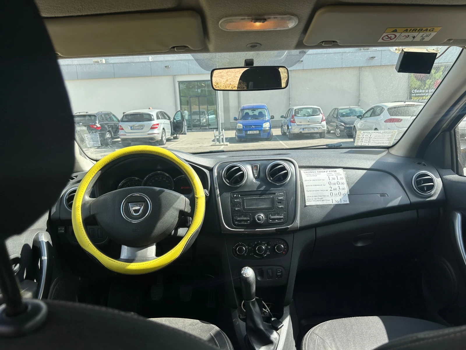 Dacia Logan 1.2 Газ - Бензин  - изображение 6