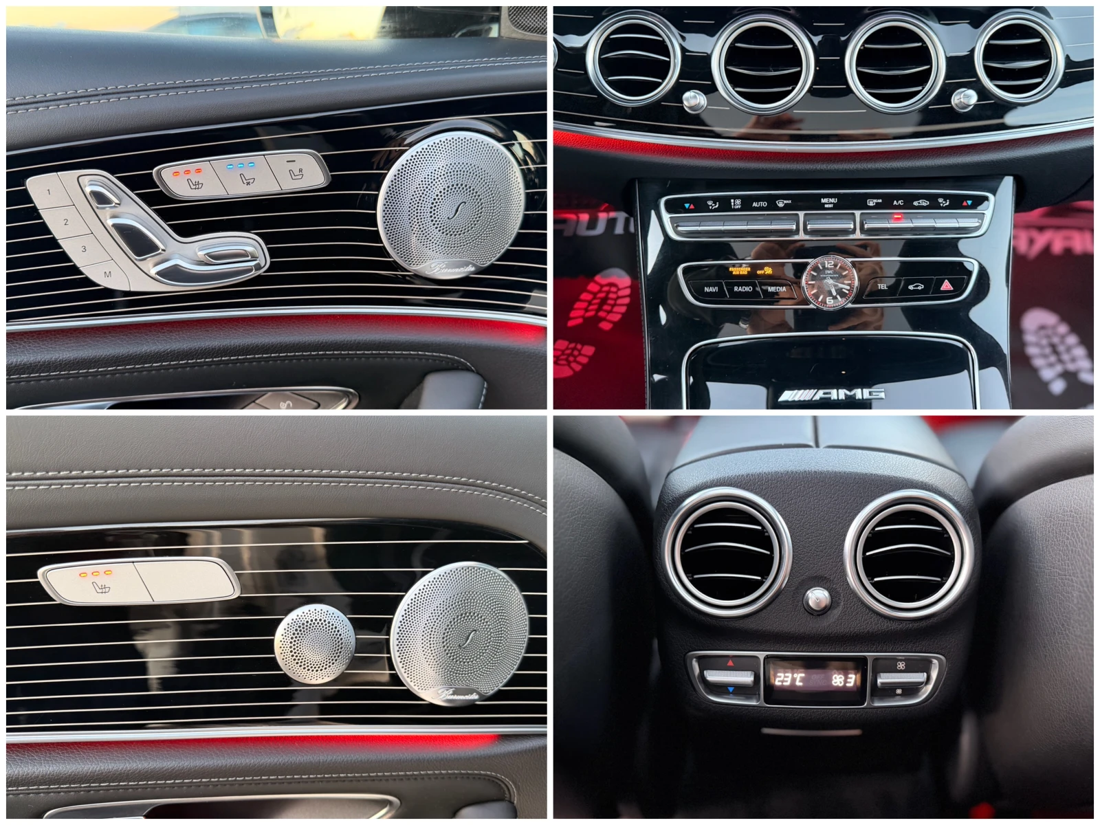 Mercedes-Benz E 63 AMG S= 4Matic+ = Individual Edition= HUD= Distronic= B | Mobile.bg   17