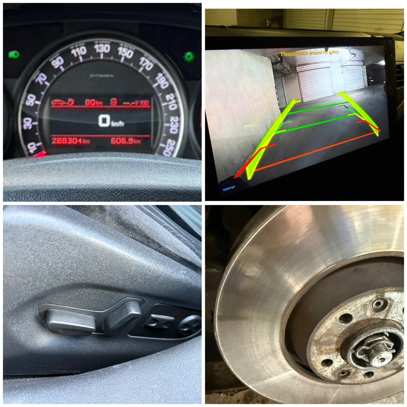 Citroen C5 2.7HDI //\\ V6 204Hp //\\ Exclusive  | Mobile.bg � ����������� 17